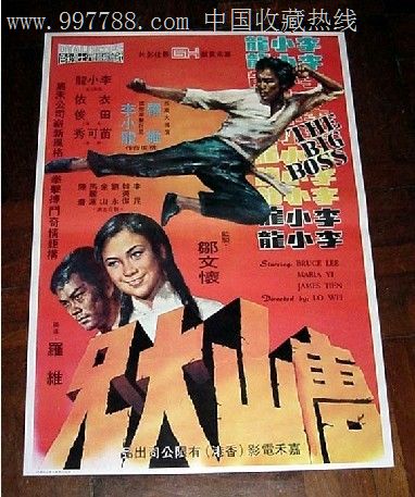 找人做仿真消防安全合格证